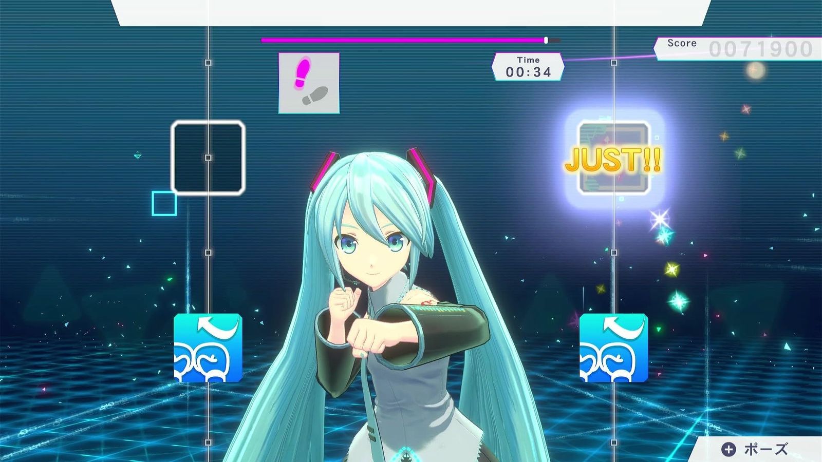 ‐ミクといっしょにエクササイズ‐ -Switch