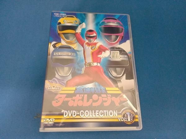 DVD 高速戦隊タｰボレンジャｰ DVD COLLECTION VOL.1 - メルカリ
