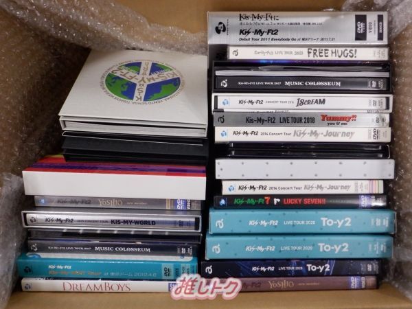 Kis-My-Ft2 DVD Blu-ray　セット Kis-My-Ft2 DVD Blu-ray 3点セット 未開封含む - メルカリ