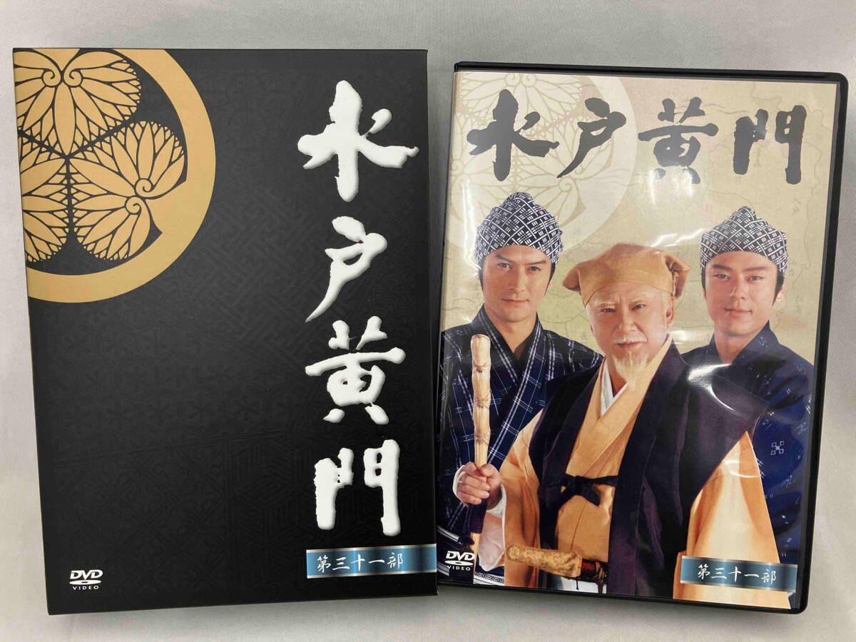 ケース付 水戸黄門 第31部〜38部 （SP2本付き）DVD 全47巻 水戸黄門 第31部〜38部 （SP2本付き）DVD 全47巻☆里見浩太朗