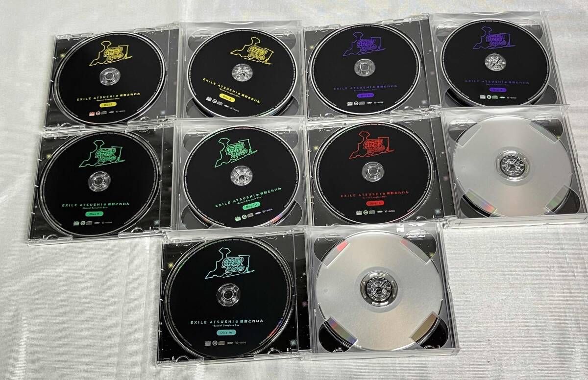 EXILE - EXILE  ATSUSHI  焼酎とれいん（限定品）CD Yahoo!オークション - EXILE ATSUSHIの焼酎とれいん スペシャル
