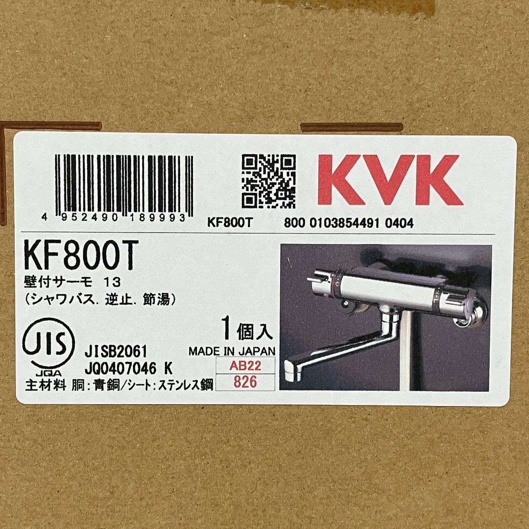 KVK KF800T サーモスタット式 シャワー 浴室 Y10482553