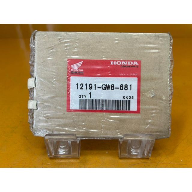 74744 新品 HONDA ホンダ モンキー カブ 純正シリンダー