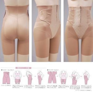 シェイプマミーガードル 日本助産師会推奨商品