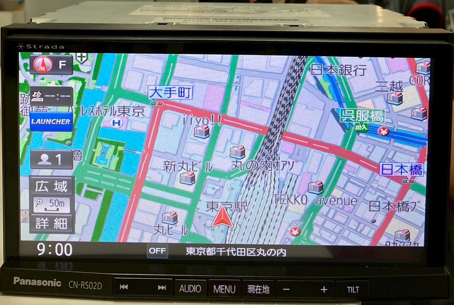 パナソニックナビゲーションCN-RS02D 市販ナビ唯一のBD搭載、ゲリラ豪雨も知らせるパナソニック