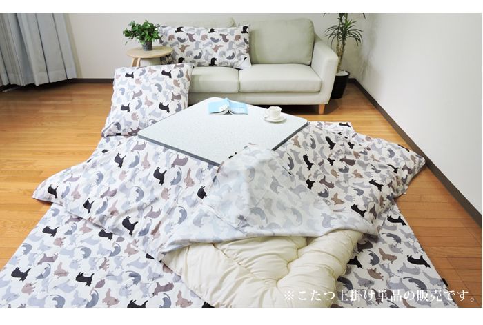 こたつカバー こたつ上掛けカバー 超大判長方形 キャット 215×295 マルチカバー 綿100% かわいい 日本製