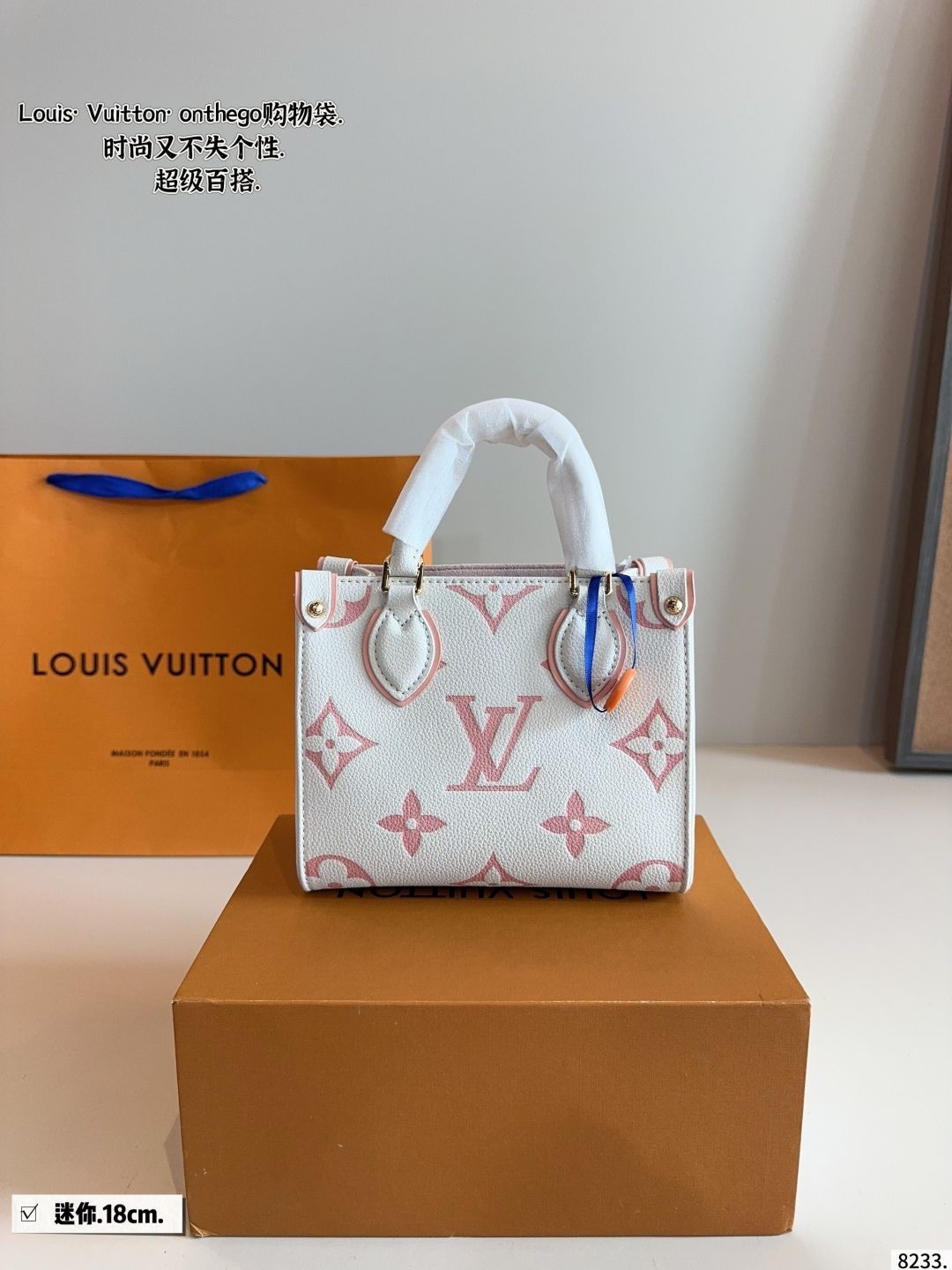 ルイ・ヴィトン袋&箱 LOUIS VUITTON ルイヴィトン ギフト 袋 ショップ袋 箱 ボックス
