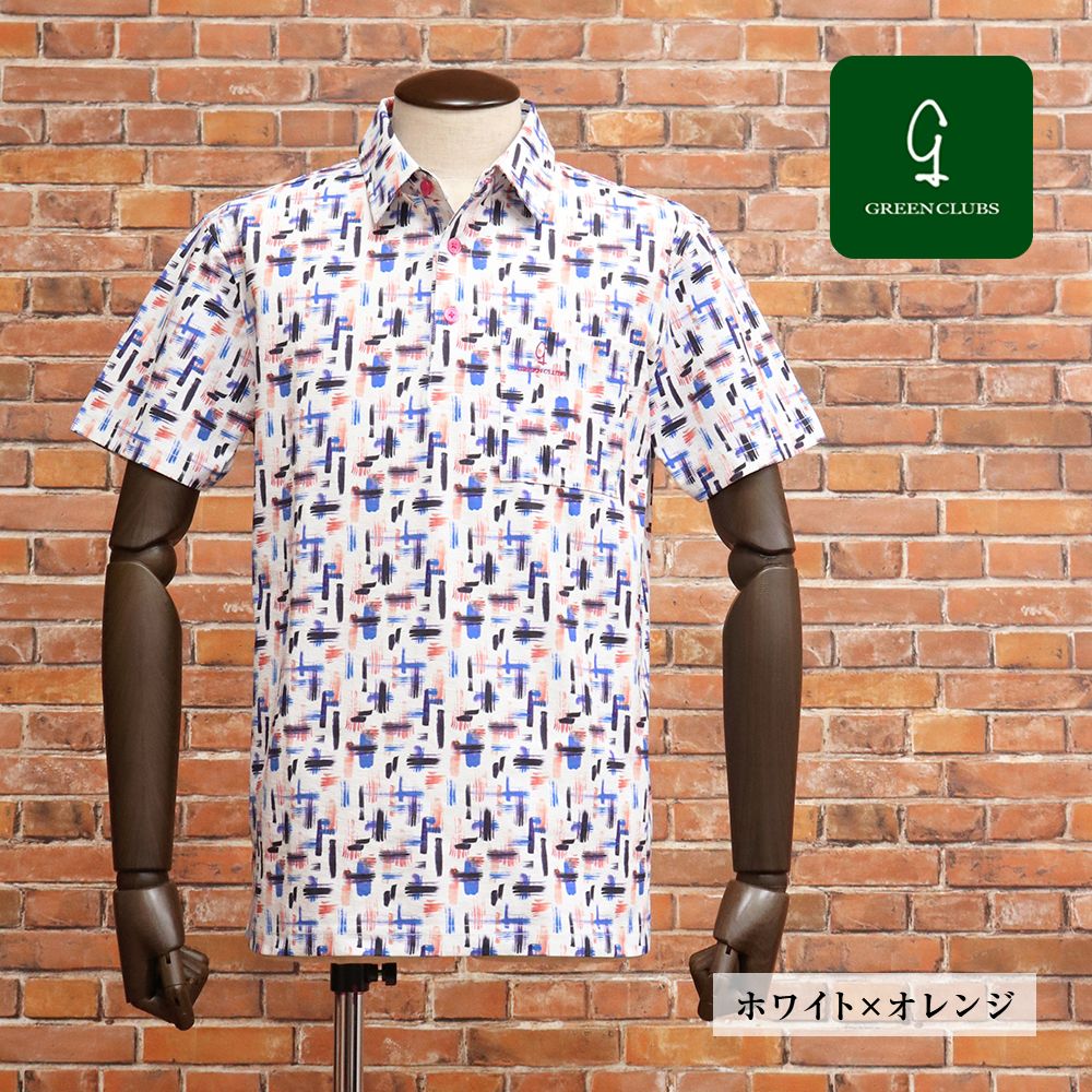 春夏|GREENCLUBS|3 M サイズ|半袖ポロシャツ ストレッチ 総柄プリント ゴルフウェア メンズ 紳士 グリーンクラブ |ホワイト×オレンジ|kt111|