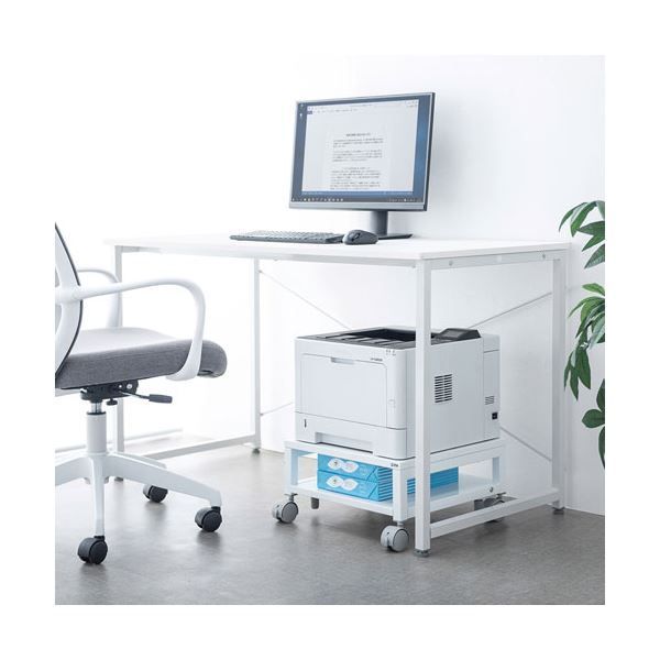 サンワサプライ ロータイププリンタスタンド