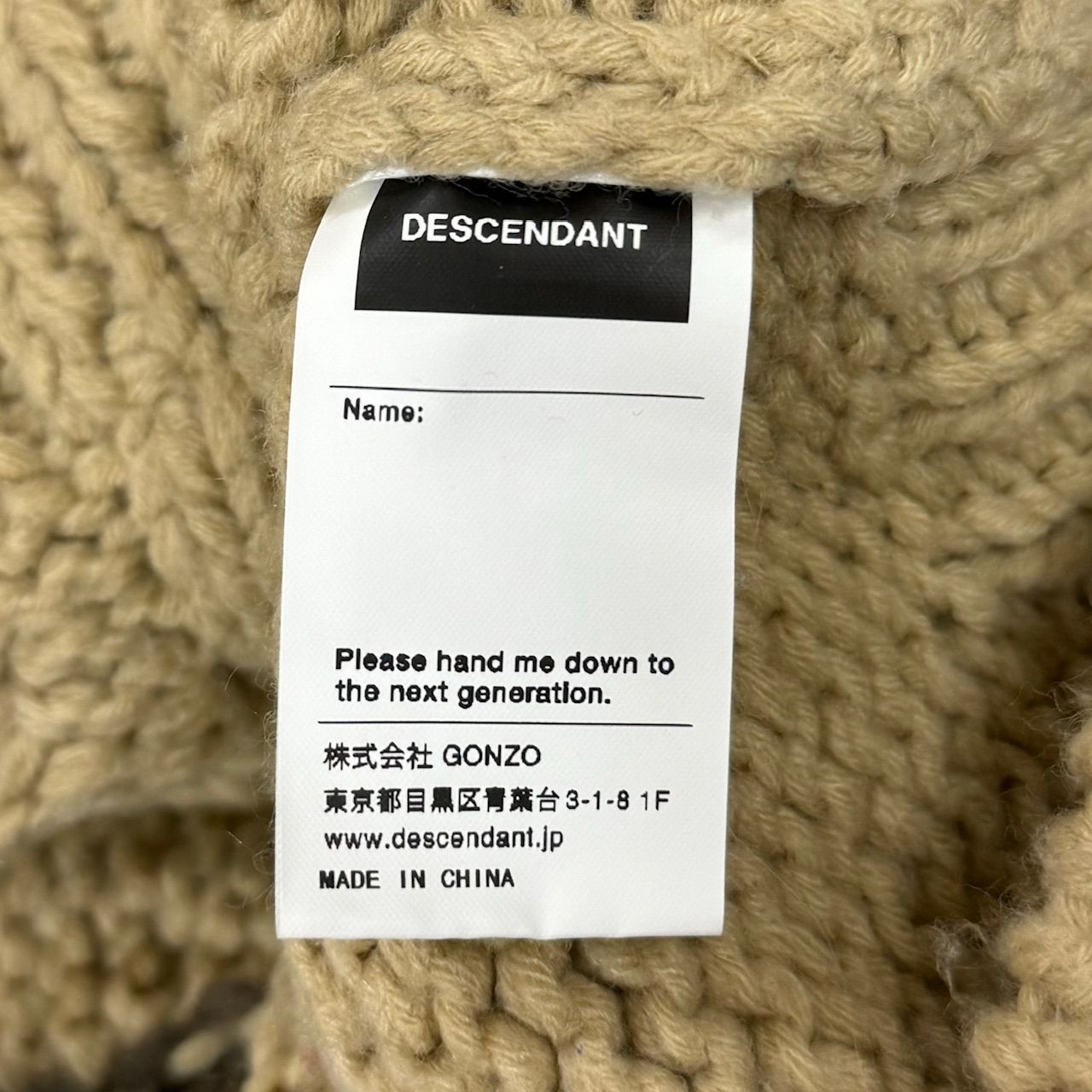 定価35200円 DESCENDANT 19AW ARAN WOOL KNIT アラン ウール ニット セーター ディセンダント  192MADS-KNM03 3 53643A - メルカリ