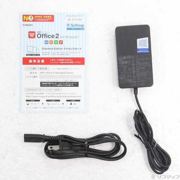 〔中古品〕 Surface Laptop 4 〔AMD Ryzen ／8GB／SSD256GB〕 5PB-00046 プラチナ【276】