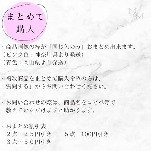 🌟同梱200円🩷24時間以内発送🩷サンリオキャラクターズ ごほうびシール  