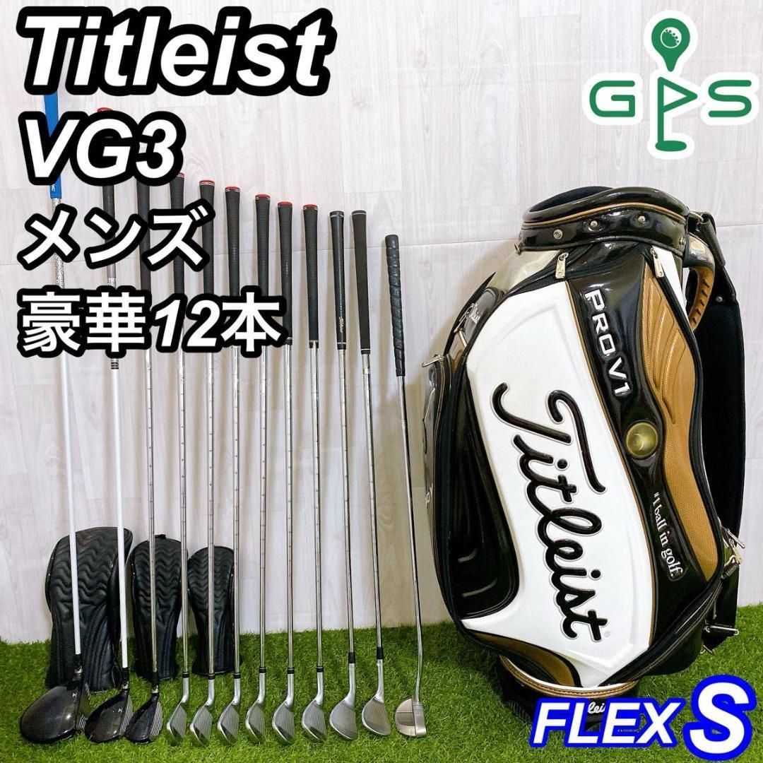 Titleist VG3 タイトリスト　9点セット　ゴルフ Titleist VG3 タイトリスト 9点セット ゴルフ - メルカリ