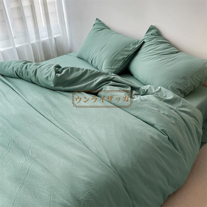 【送料無料 】 布団カバー セット 4点セット掛ふとんカバー シングル セミダブル ダブル ボックスシーツ 快適 快眠 優しい肌触り ベッドカバー 毛玉にならない 布団カバー 北欧 おしゃれ 高密度生地 洗える ゴムバンド 布団カバー mianshangm01