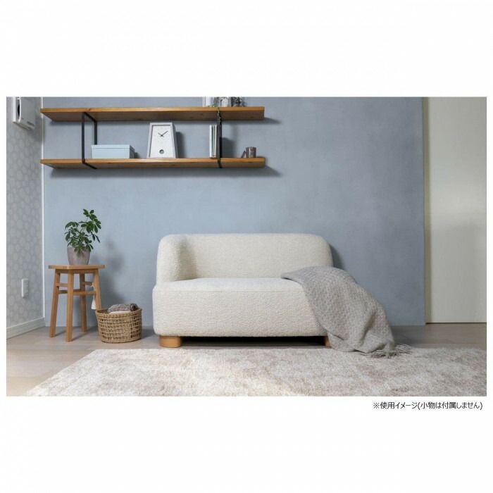 アームソファ 右肘