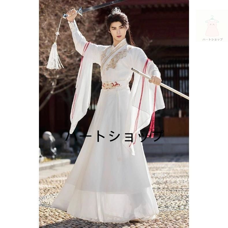 漢服 メンズ チャイナ服 男女兼用 中華服 中国古代服装 袖カバー付き 華やか 中華古代コスプレ衣装 男性 女性 大人 黒 白 袖フリル エスニ USTAUSTRALIA_COM_AU