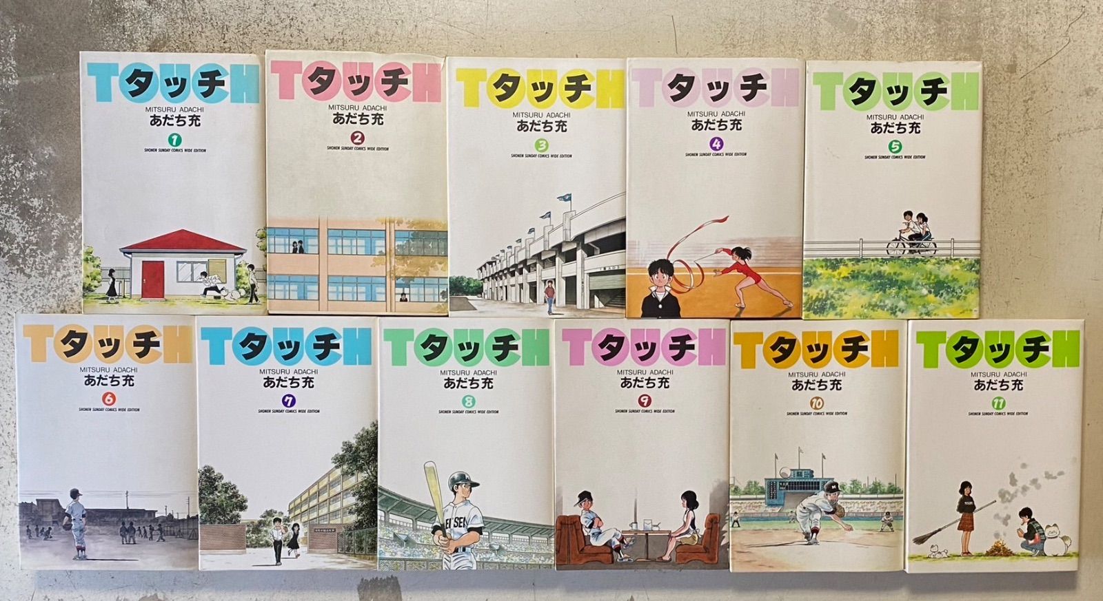 タッチ ワイド版コミック 全11巻完結セット あだち充 小学館 - メルカリ