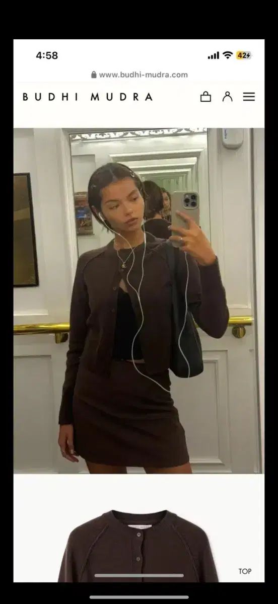 BUDHI MUDRA ブラウン スポーツブラ M