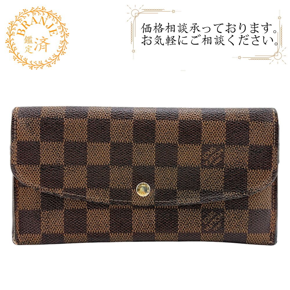 ヴェルサーチ 長財布 ラウンドジップ ゴールドロゴ 金具 シボ革 型押し