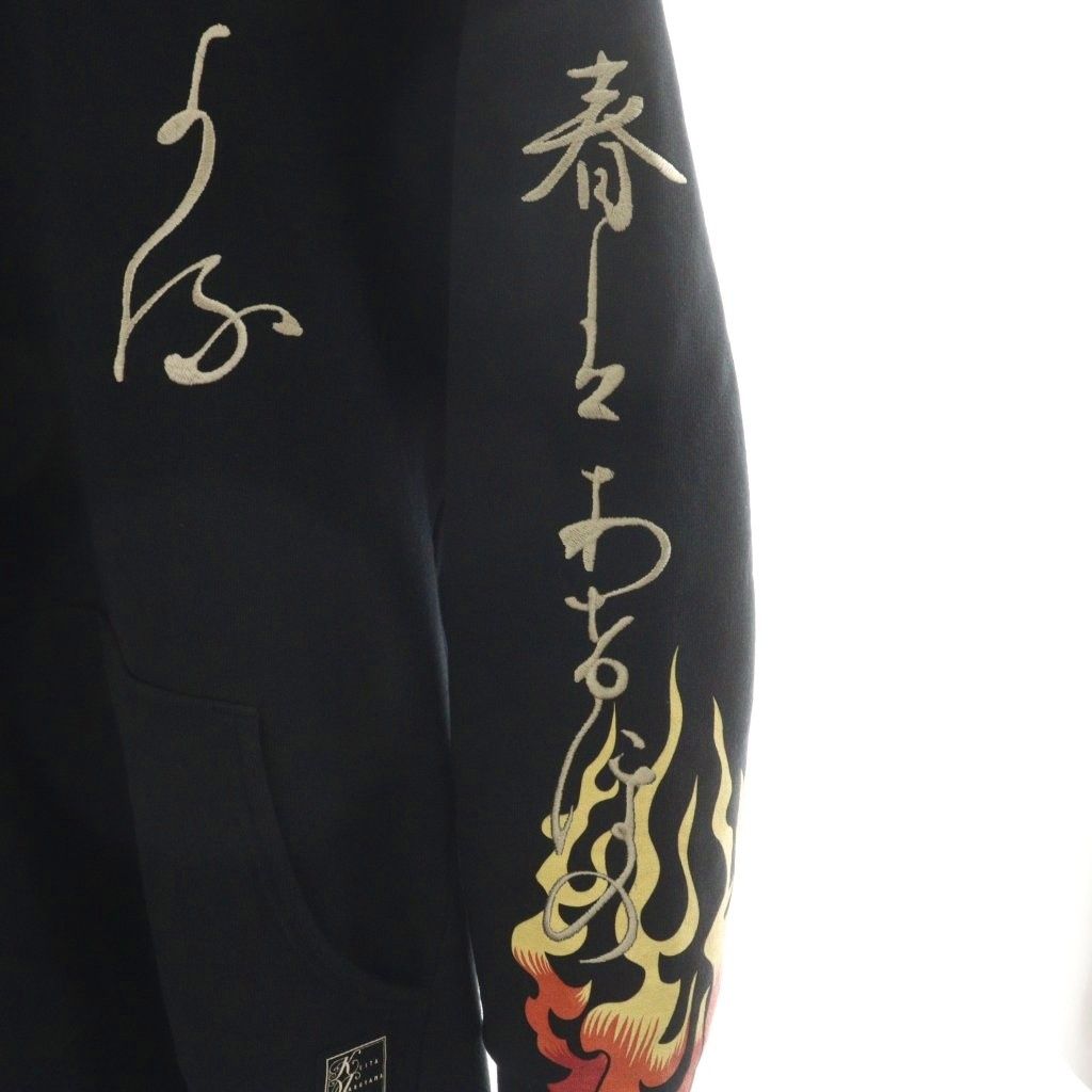 ケイタマルヤマ KEITA MARUYAMA 花鳥風月 パーカー プルオーバー 刺繍  