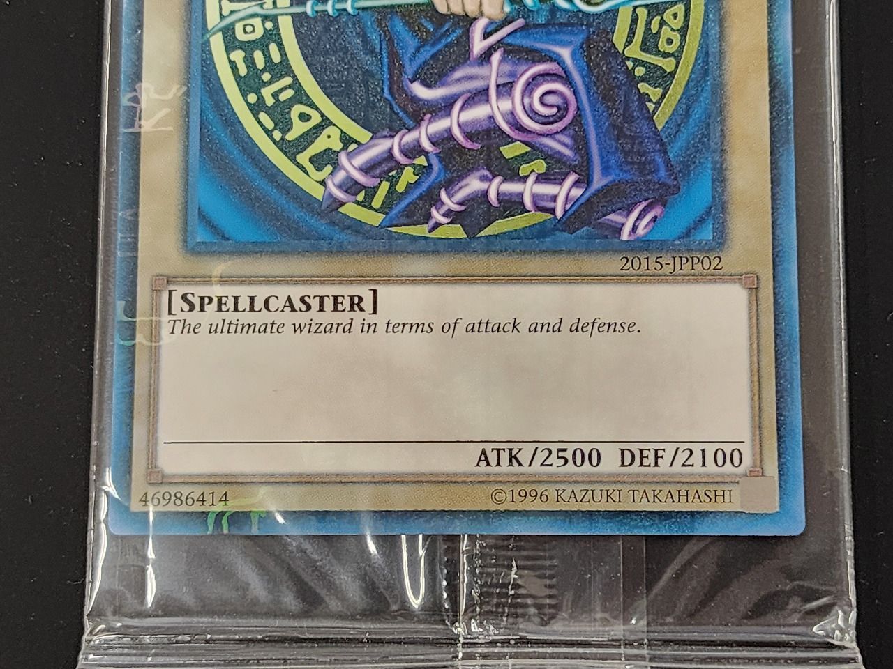 遊戯王/M/通常モンスター/英語版/World　Championship　Series　2015　入場者プレゼント　2015-JPP02[M]：Dark Magician(パック未開封)/ブラック・マジシャン Dark Magician - World Championship JPP Cards - YuGiOh