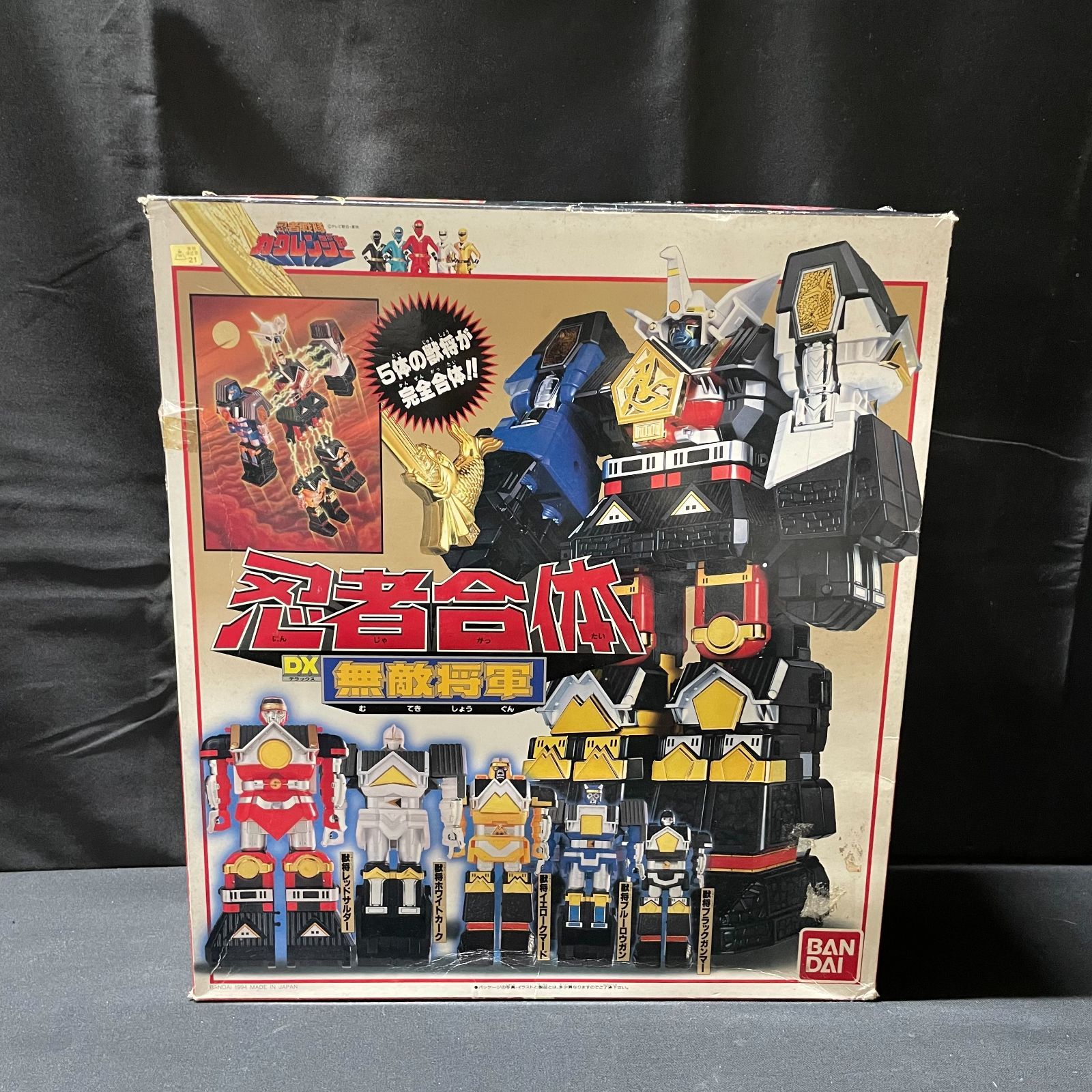 ○希少 忍者戦隊カクレンジャー 忍者合体DX無敵将軍 BANDAI バンダイ