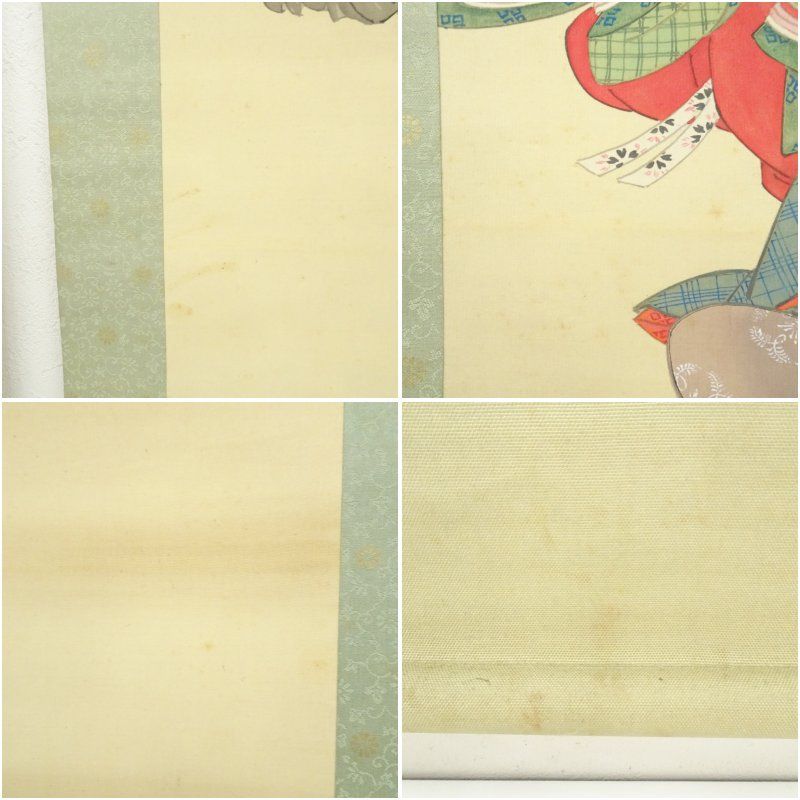 肉筆絹本掛軸 保護箱