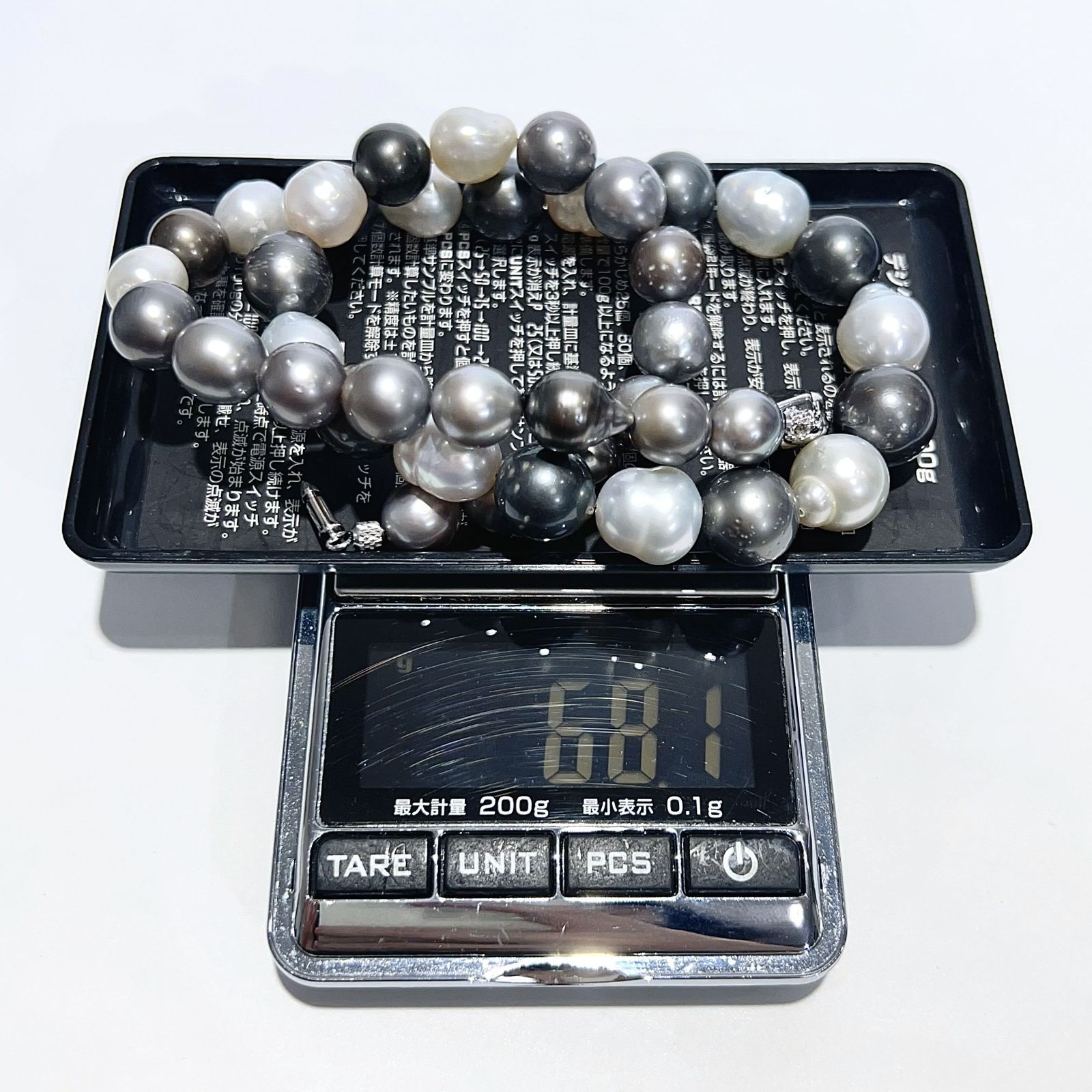 SV 白蝶南洋 黒蝶 タヒチ パール ネックレス 45cm 12.5mm 68g 【公式通販】