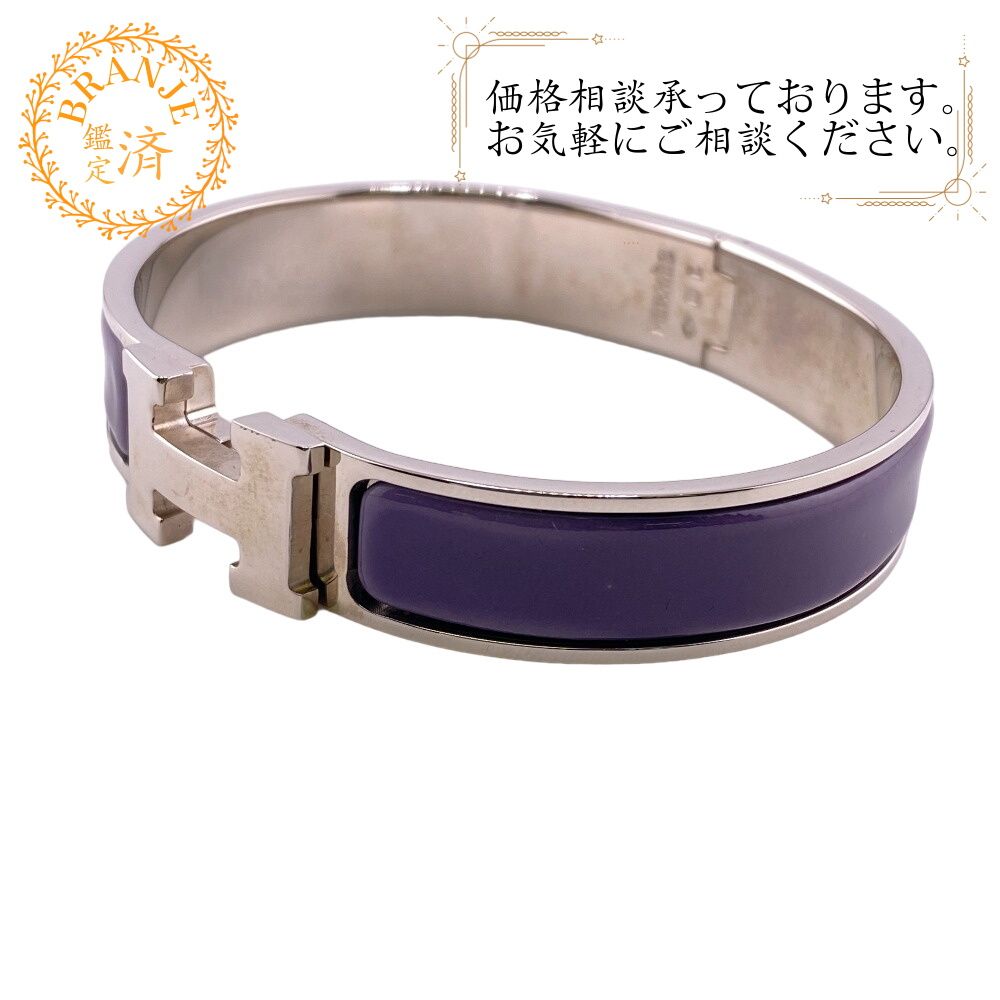 Knuth Marf】leather logo belt レザーロゴベルト ベルト