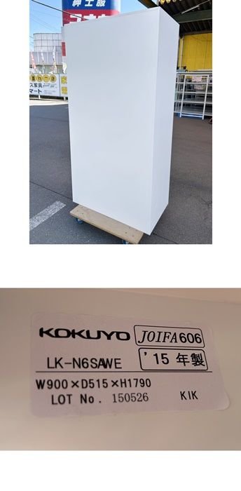 スチール F-GE-477-0417A