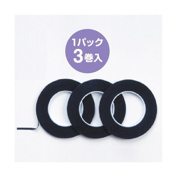 まとめ マグエックス ホワイトボード用線引きテープ 線ひくぞう君 詰め替え 幅3mm×長さ13m MZ-3-3P 1パック 3巻 ×5セット