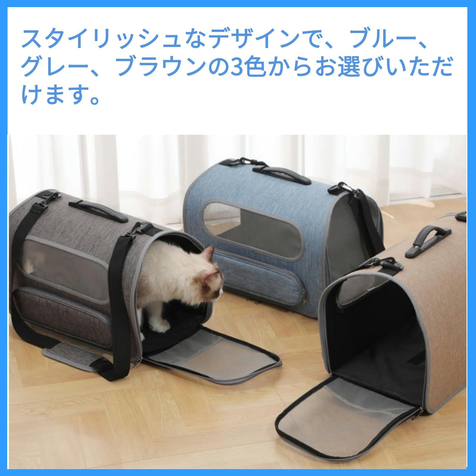 【新品未使用】型崩れなし 小型犬 軽い キャリー 出入りらくらく 猫 猫／犬／うさぎ用小屋 アウトドア 猫 通気性 猫 安定性 四季通用 猫 10kg耐荷重 リュック 携帯便利 キャリーケース 電車移動 通院 猫壱 交通機関 ペットキャリー 災害避難用 キャリ