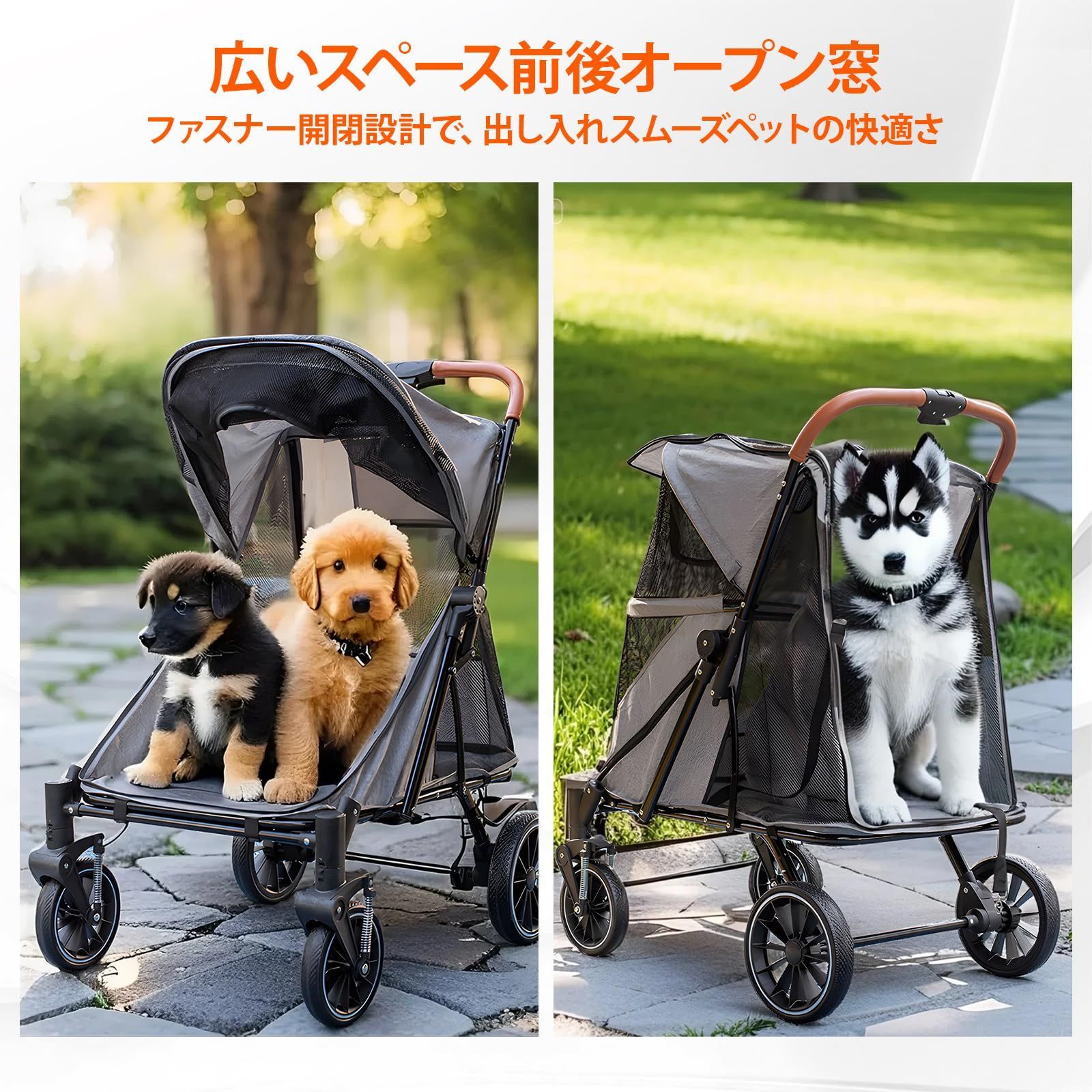 ワンタッチ折りたたみで収納も便利