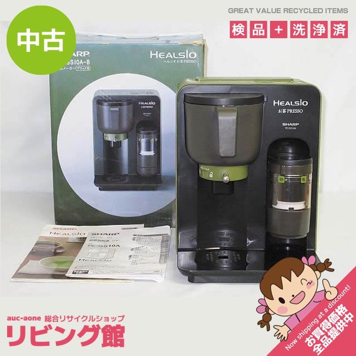 Amazon | SHARP HEALSIO お茶PRESSO ブラック系 TE-GS10A-B