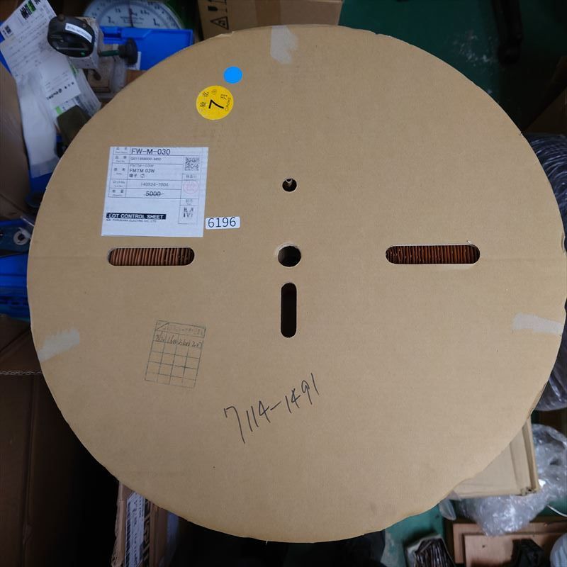 専用① FW-M-030,圧着端子,古河電工,3400個