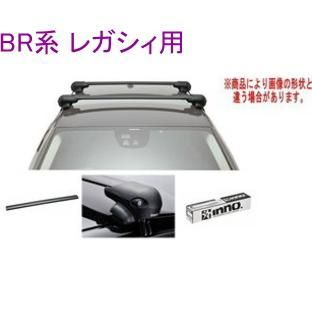 INNO キャリアセット エアロベース スバル BP系 レガシィ用 【XS300