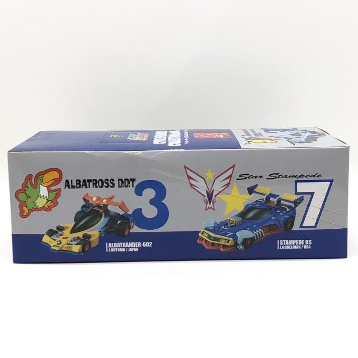 箱傷み 新世紀GPXサイバーフォーミュラ