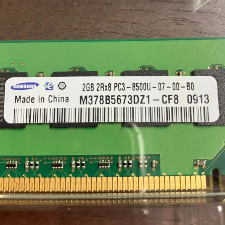 2gb 2rx8 pc3-8500u-07-00-b0 m378b5673dz1-cf8 0913 2枚セット