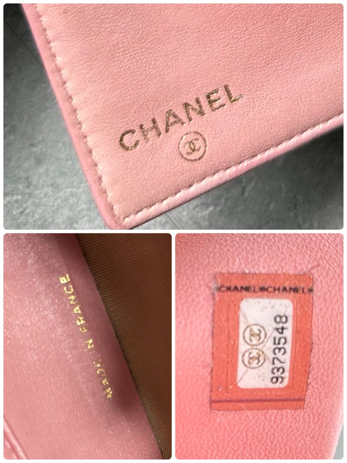 CHANEL シャネル 二つ折り 長財布 キャビアスキン がま口財布 デカココ