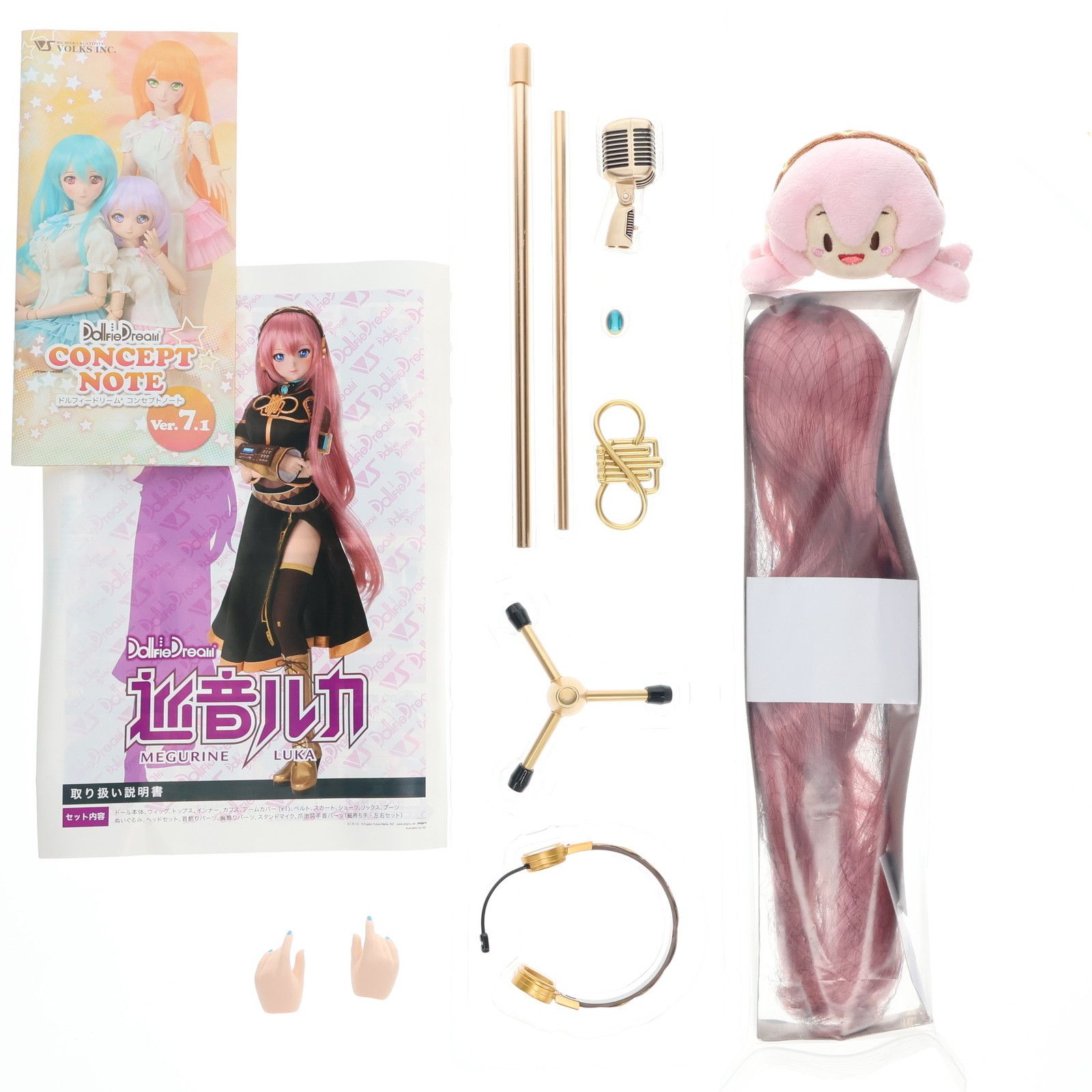Dollfie Dream(ドルフィードリーム) DD 巡音ルカ(めぐりねるか 