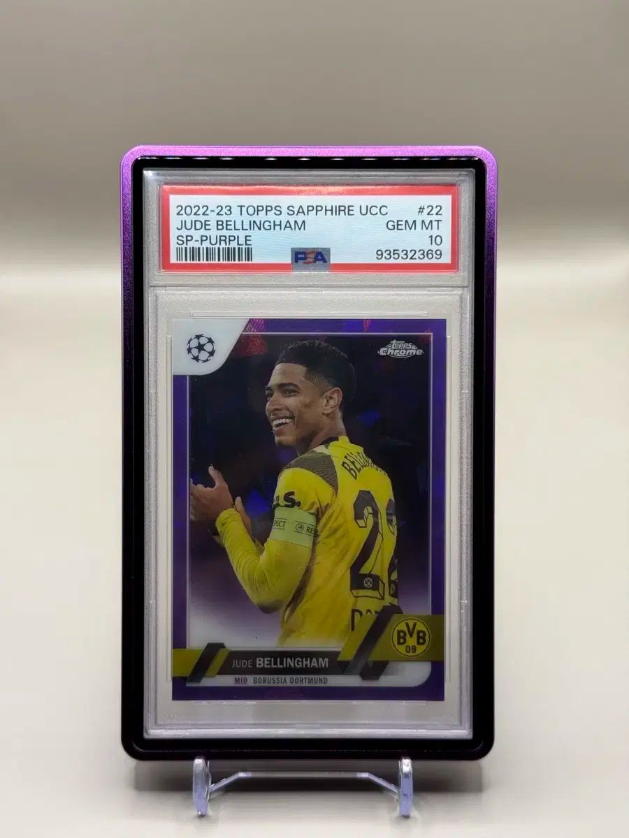 バリンガム 15 サファイアパープル psa10
