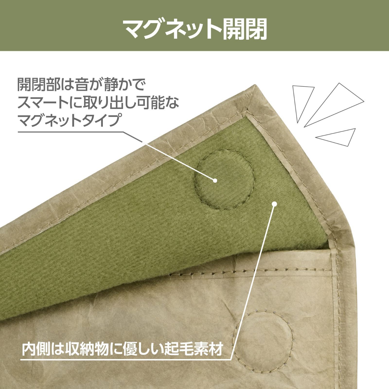 ✿✿✿オリーブページ✿✿✿ oi アルファベットレターズ［筆記体］（オリーブ） A4