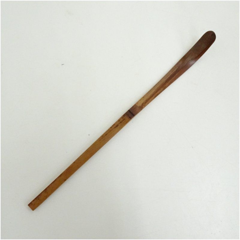 宗春造 竹茶杓 銘 花の宴 前大徳 橋本紹尚書付 共箱 茶道 茶道具 おしゃれ 抹茶 茶しゃく 茶匙 茶さじ 茶器 道具 骨董 お茶 茶会 茶の湯 茶席 4月 春