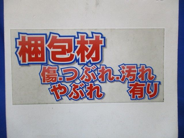 LEDダウンライト φ75 楽調 2700K 3500K切替 DDL-5282FWG NEXPOTALLINN_EU