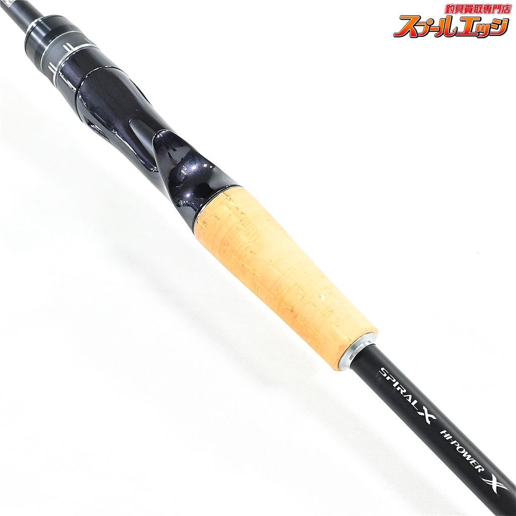 WEB限定お買い得商品の新着アイテム 月末セールパームスサーフスターアローズ86L ロッド
