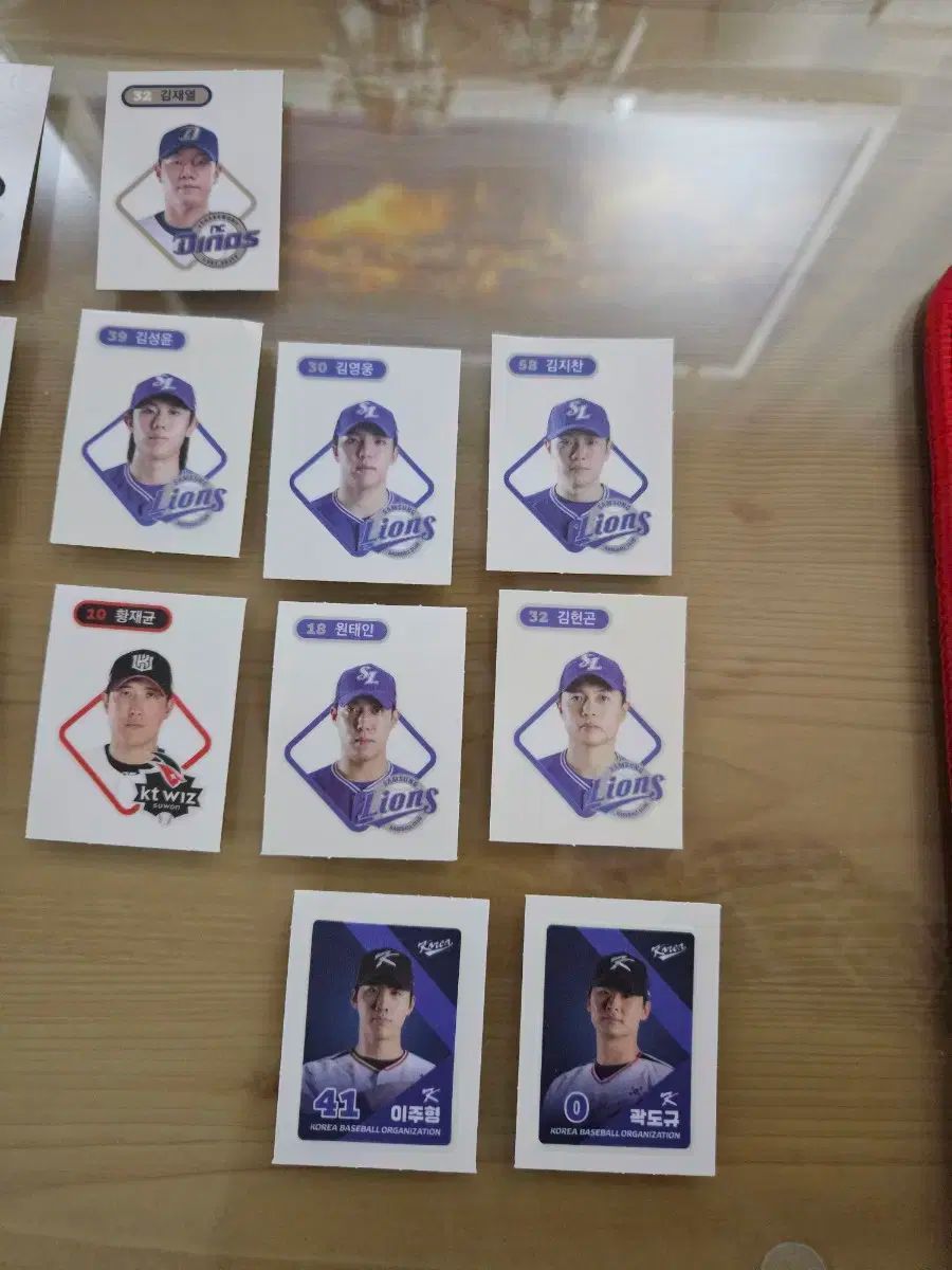 kbo