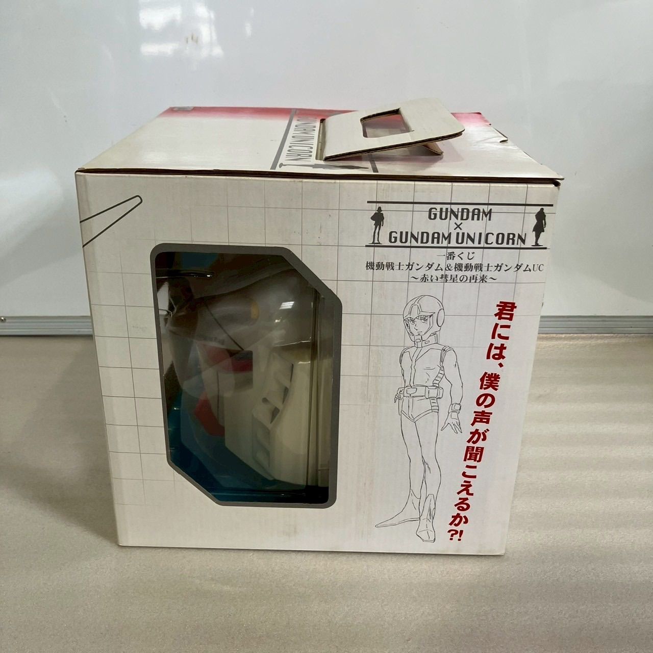 ガンダムUC ラストワン賞 一番くじ 機動戦士ガンダムUC ラストワン賞 ローゼン・ズール