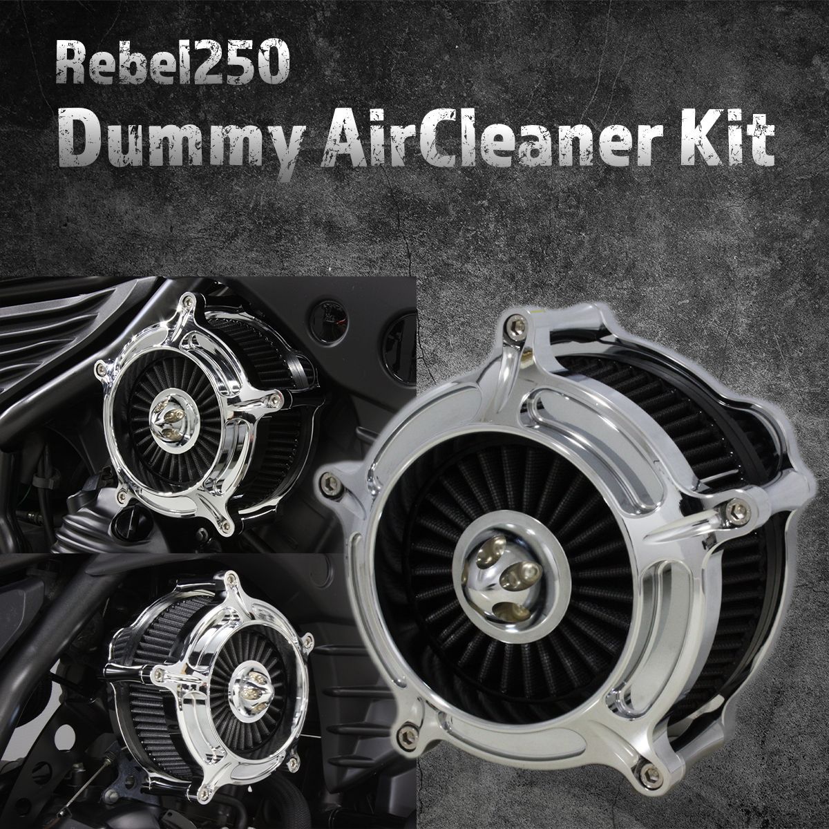 レブル250 ハイクオリティー ダミーエアクリーナー タイプG メッキ 取付説明書付