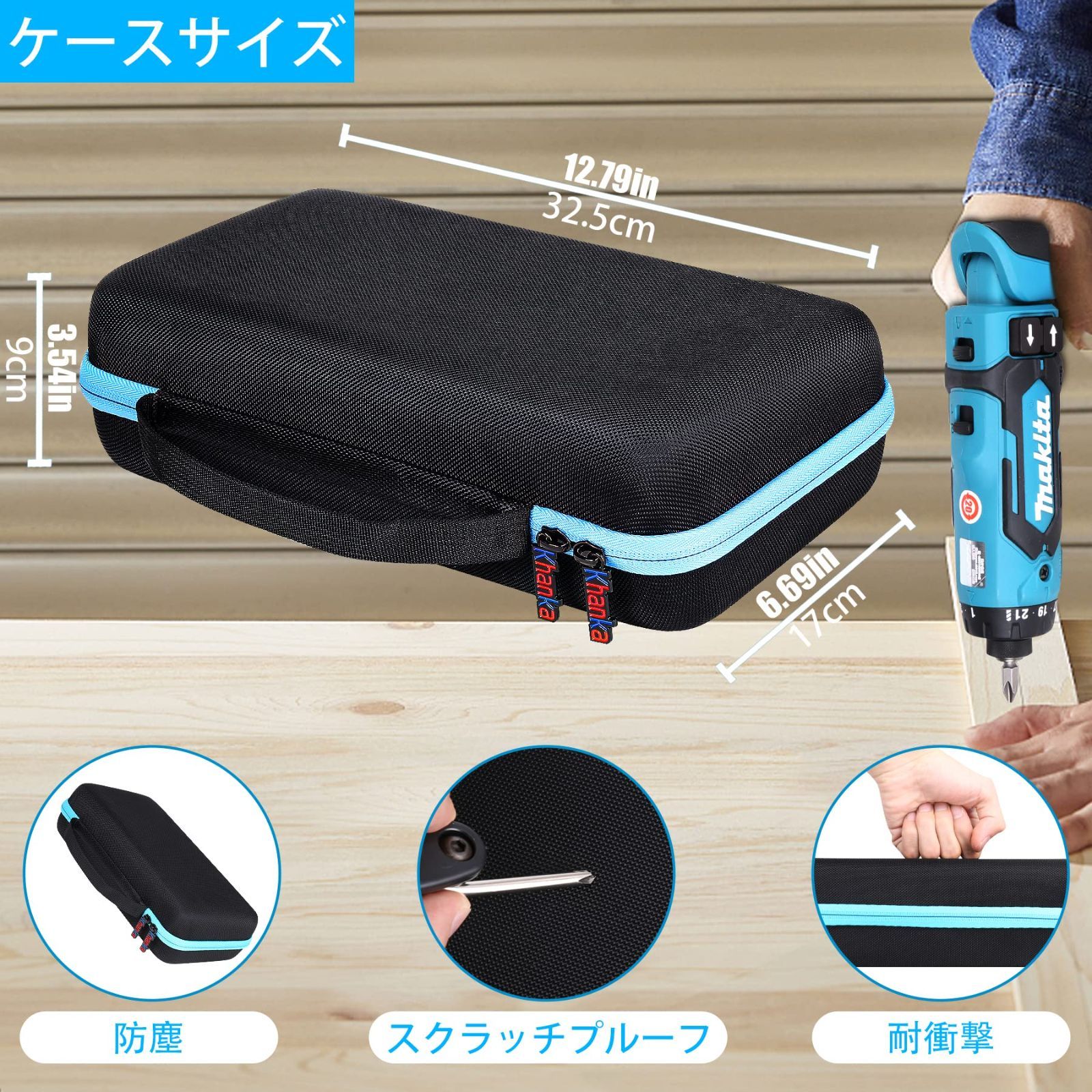 特売】【Khanka 専用収納ケース】互換品 Makita マキタ ペン型 