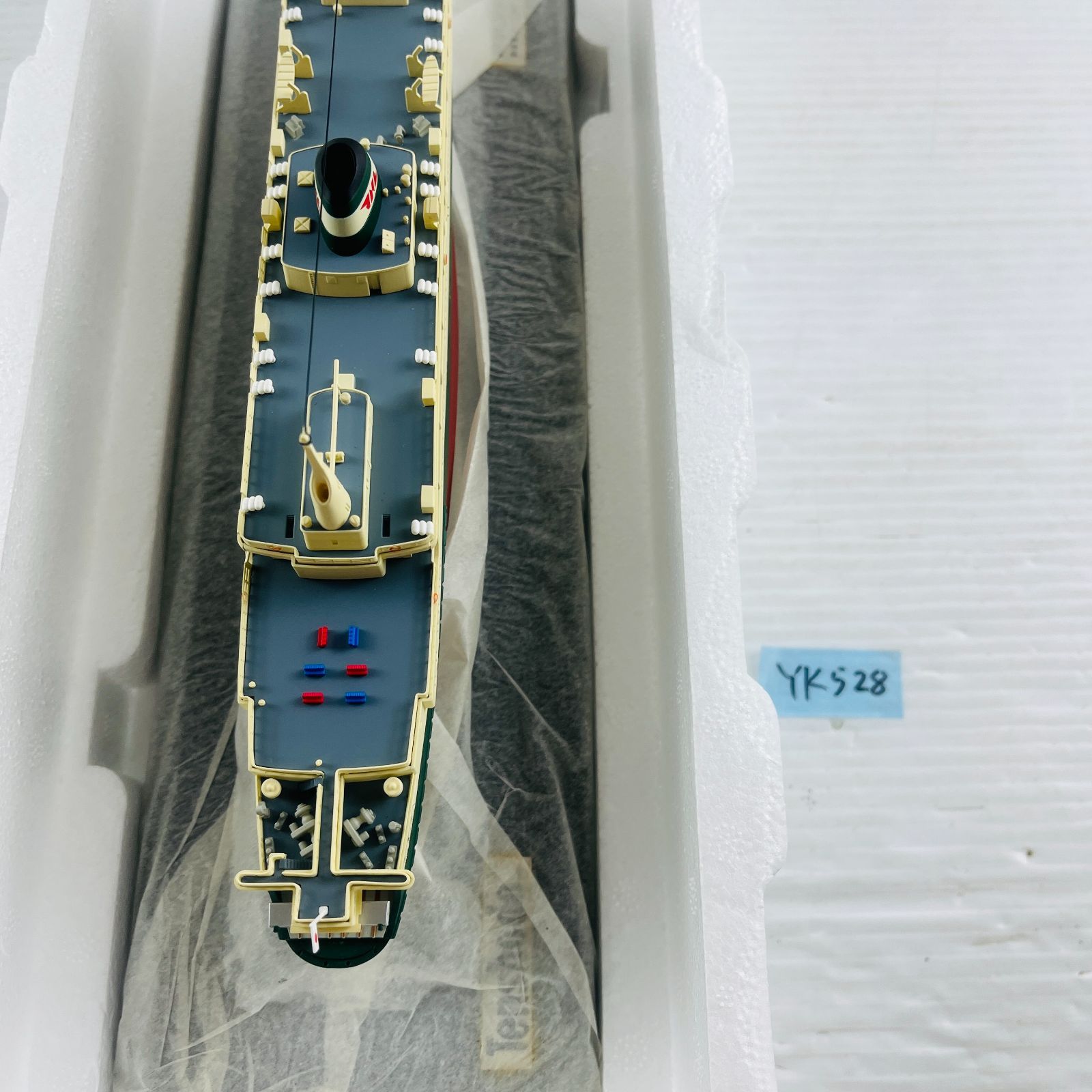 青函連絡船 津軽丸型